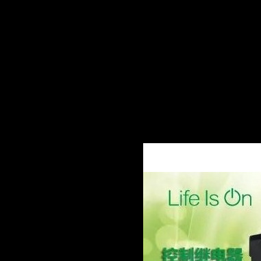 适用於电梯施耐德交流接触器电梯专用CAD50F7C AC110V 五组常开