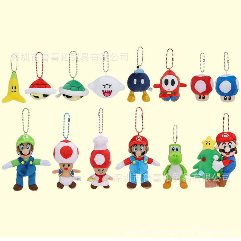 新型の小さいサイズのマリオの小さい恐竜の耀西のカメのマリオの易の顔の人の幽霊のぬいぐるみのぬいぐるみのペンダント|undefined