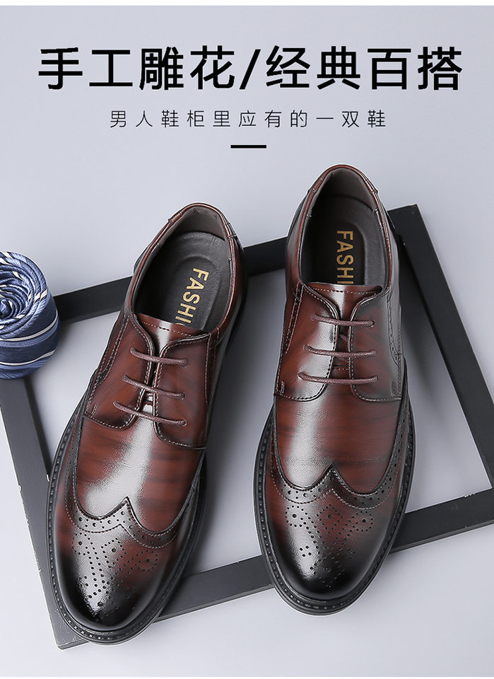 Giày da nam công sở kiểu brogue mũi tròn thắt dây — Màu nâu, Màu đen chi tiết 3