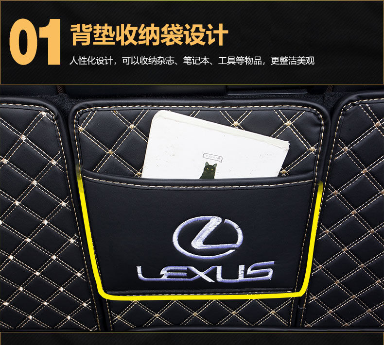 Suitable for Lexus Surrounding NXRX Trunk Mat CT200t300UX260h Trunk Mat RZ450350H