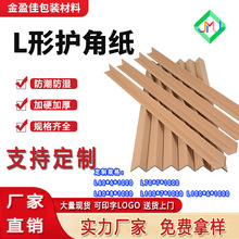 L�ͼ��o��������ײ�o�ǰ�߅�l ��Ӳ�o��ȫ����ˮ���o�Ǡ��Ǳ��o��