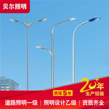 6��7�����·����·�ԏ���led·������·�����ݱ�A�ֱ۸ߵͱ�·��