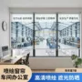 定制办公室高清色牢度窗帘