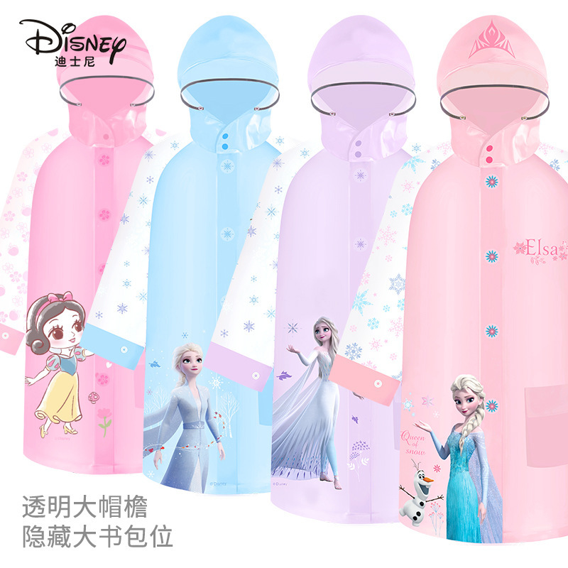 Disney children's raincoat girls poncho student schoolbag baby children school waterproof clearance raincoat wholesale