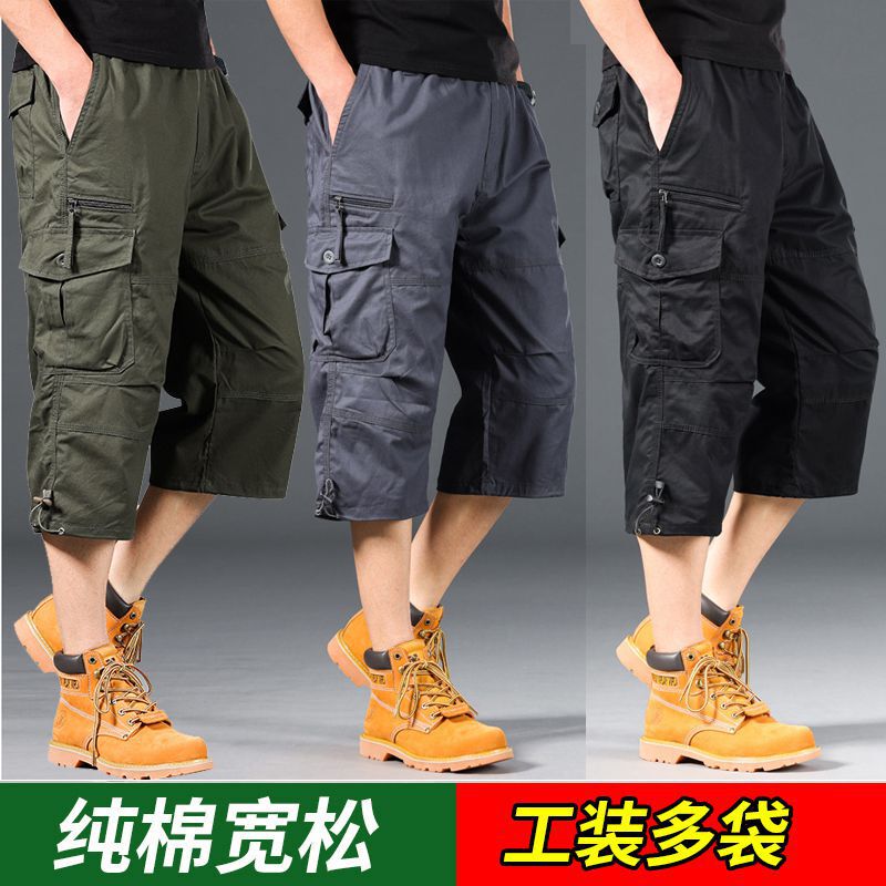 Summer High-End Men's Cotton Cargo Pants, Student Export Multi-Pocket Loose Sports Casual Pants for Men Summer High-End Men's Cotton Cargo Pants, Student Export Multi-Pocket Loose Sports Casual Pants for Men