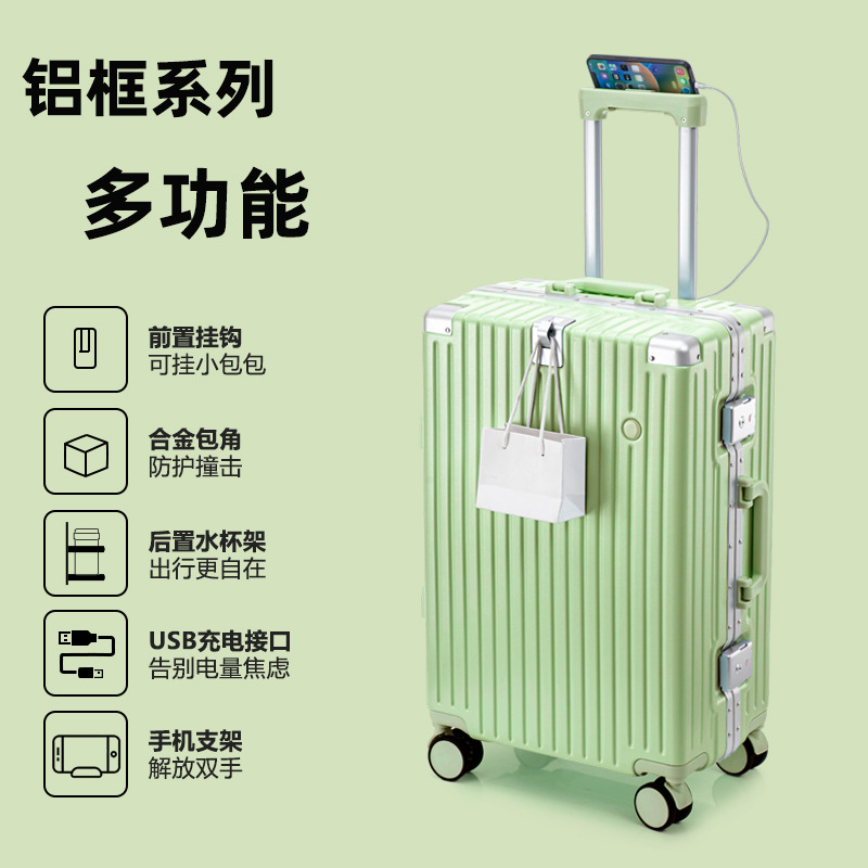 La maleta trolley con marco de aluminio para mujer para equipaje es duradera, la caja de contraseña de gran capacidad para estudiantes varones es duradera