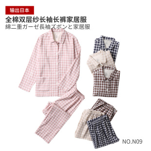 FJ01�oӡ��ʽ�p�Ӽ��Ҿӷ���Ʒȫ�޸�y��H˯�¼��ތ����L���Lѝ