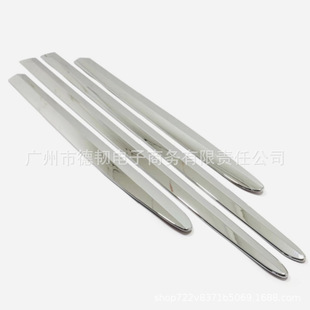 �m���09-14���W��ِ܇��l���Ηl Odyssey��t܇�T߅���l