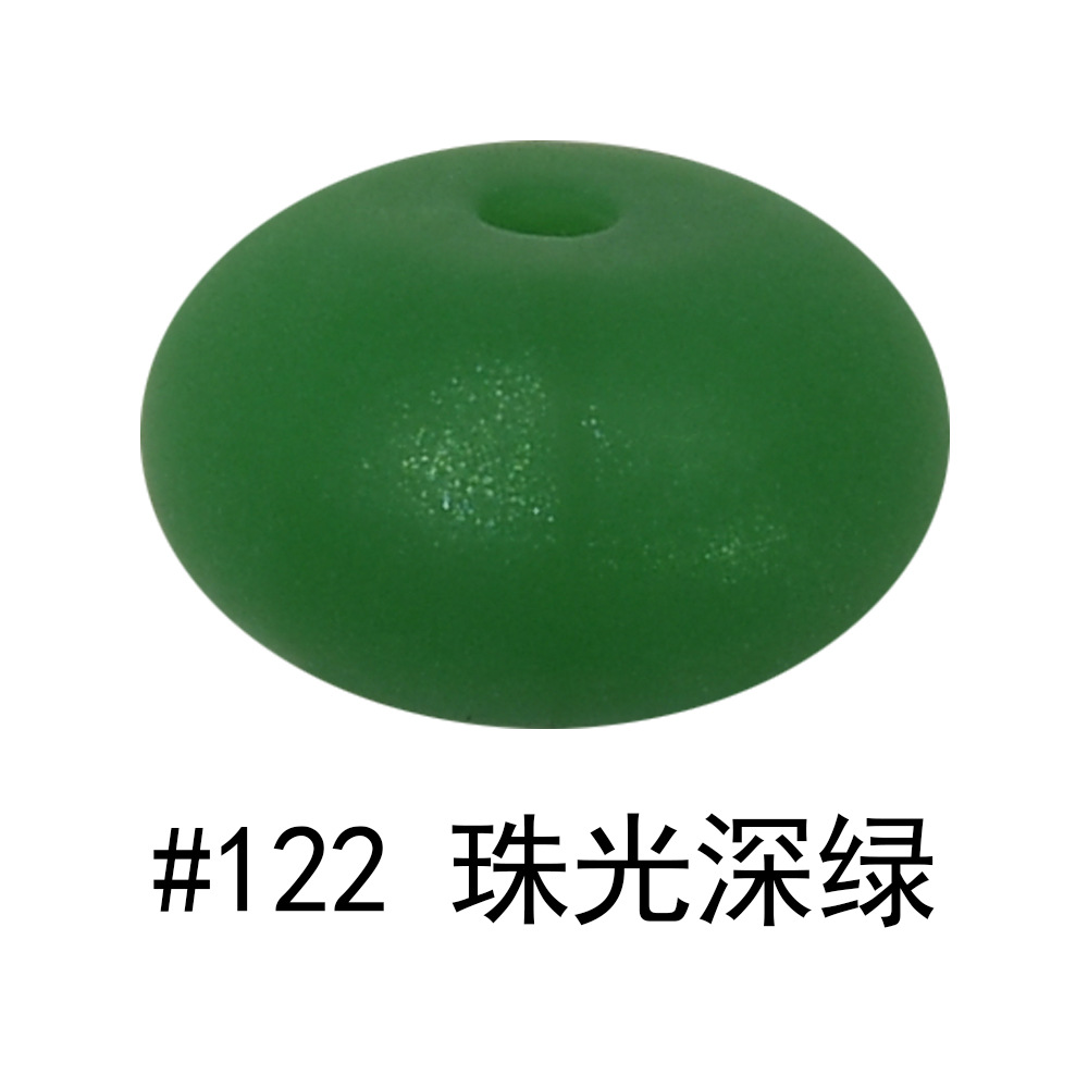 #122 Verde oscuro nacarado