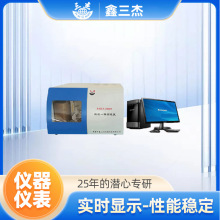 �����ú̿ȫ�����z�y�x���a�S��   SJCLY-2000Y΢�C�y��x