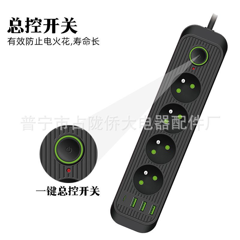 regulación de conexión de agujero especial con interruptor de control maestro inteligente USB conexión de conexión doméstica conexión de conexión