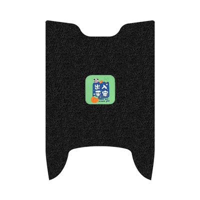 Sky Foot Mat CE Edition Electric Electric vehicle foot mat - billiard-super-s-cangqiong-feet-safe-entry-and-exit-free-velcro
