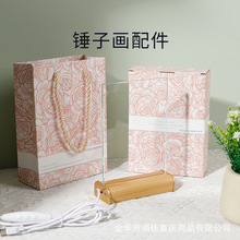 锤子玻璃画配件礼盒发光插电灯座夜灯桌面摆台520情人节礼物批发