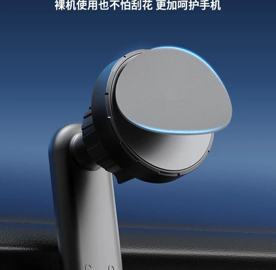 New car magnetic suction: Car phone holder - u1-round-magnet-long-hook