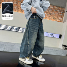 男童秋冬复古宽松阔腿牛仔裤2025新款长裤中大儿童加绒加厚裤子潮