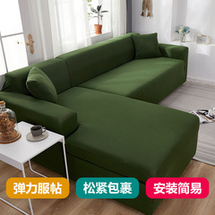 Universal All-in-One Dustproof Sofa Cover Four-Season Fabric Sofa Cushion Summer Full Cover Leather Sofa Blanket Simple Modern