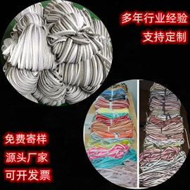 反光材料;洗唛、商标;交通安全服装