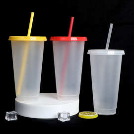 透明白色感温吸管杯 710ml塑料pp变色杯 网红单层塑料咖啡杯厂家