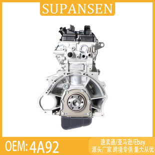 �m�������ASX Joyear����܇�l�әC���ɰl�әC�L���w��4A92