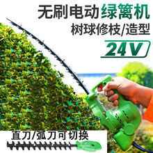 �޼�����ľ�G�h�C 24V�늳���֦�� �p�����p�оG�����޼��C