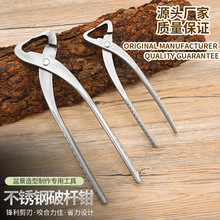 �辰�����ƗU�Q�~ѿ���������Q�޼�������������֦�������߬F؛