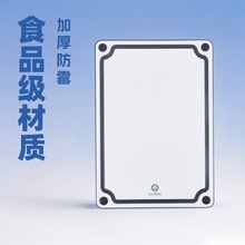 BPA FreeʳƷ�� rPP�˰� �p����÷������� ��΢���t�ӟ�PP�˰�