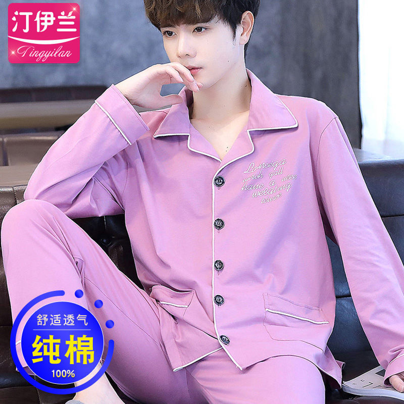 Pijamas personalizados de los hombres de primavera y otoño de algodón de manga larga ropa para el hogar de algodón delgado puede salir traje de primavera y verano