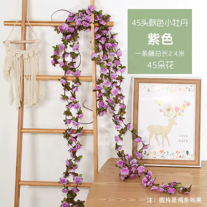 가을 보라색