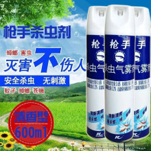 ���l���x���F�����F���oζ�;Ƶ�����nω����뚢�x��
