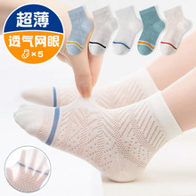 �������ͯ�m�ӌW���ļ�����͸��W���m��ͯŮͯ�д�ͯ�nϵ�Q�l