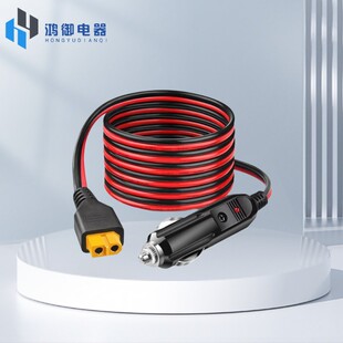 hongyu��ʽ܇�d�c�������^��16AWG�c������ �c�������c������XT60