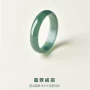 天然情侣款男女蓝水戒圈