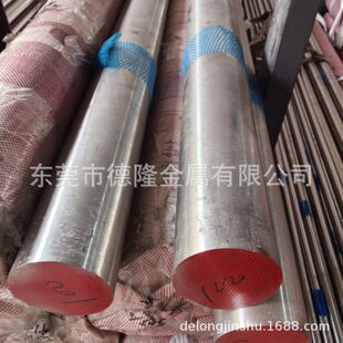 ���ԭ�S�R���w85Cr17���P䓈A�� S44080���P���ĥ�� �������