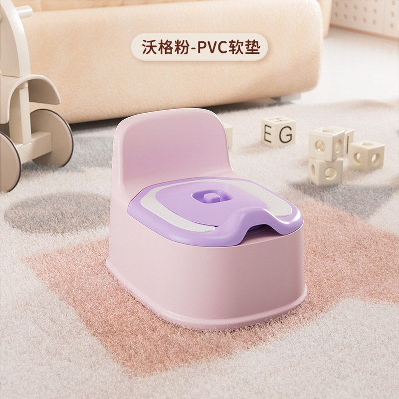 Bebé bebé inodoro niños inodoro pequeño inodoro bebé niña bebé niño tipo taburete