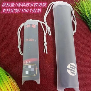 CPEĥɰ���K���ڴ� ��ˉ|�ռ{�� �؉| ��� ���| ˮ���ռ{���F؛