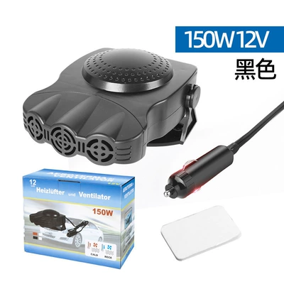 Digər kiçik elektrik cihazlar | Car Winter Defogging - three-hole-heater-black-12v