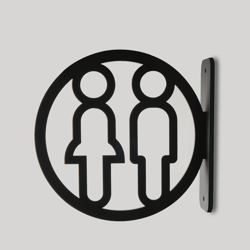 亚克力侧装男女厕所卫生间标识牌洗手间提示导视标识牌