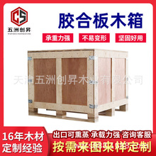 ľ�䶨�ƏS�� ��Ѭ�����Qľ�� ���f���������O��ľ���z�ϰ�ľ��