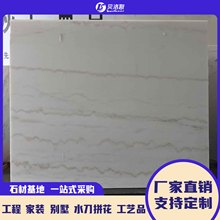 ��Ȼ����ʯ�V���םh����ݰ���e���Ƶ��̳Ǵ�d���Յ^���ʯ��