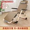 Widened reinforced double tube, Gray, with cooling rattan mat