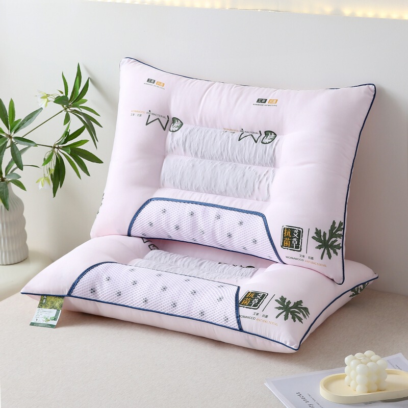 wormwood mosquito repellent pillow cassia seed health care magnet pillow core adult student neck pillow sleep home pillow core wormwood mosquito repellent pillow cassia seed health care magnet pillow core adult student neck pillow sleep home pillow core