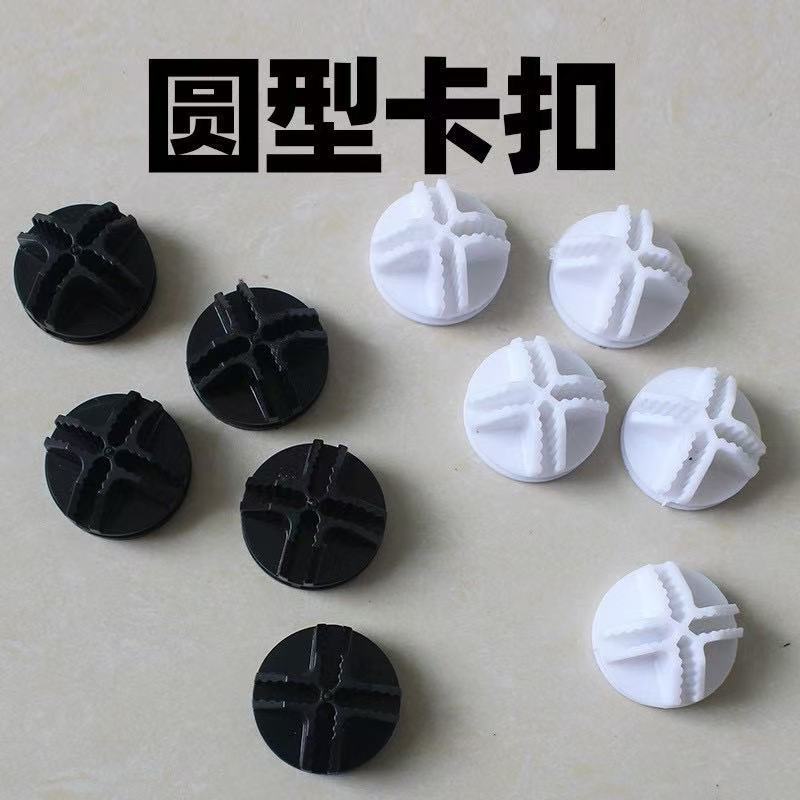 Simple Wardrobe Snap Plastic Magic Panel Shoe Cabinet Snap Storage Cabinet Thickened Tooth Groove Snap Button