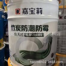 �Ό�����̿������ù���һ���������z���ζ�h����ϴ�߰�ɫˮ����