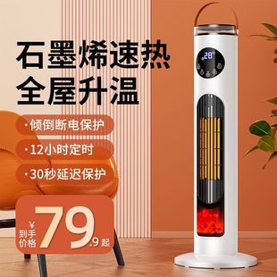 ��ʽȡů������С̫��҃�늟�ů�L�C�ů���ٟ�ʡ���ʽů�C