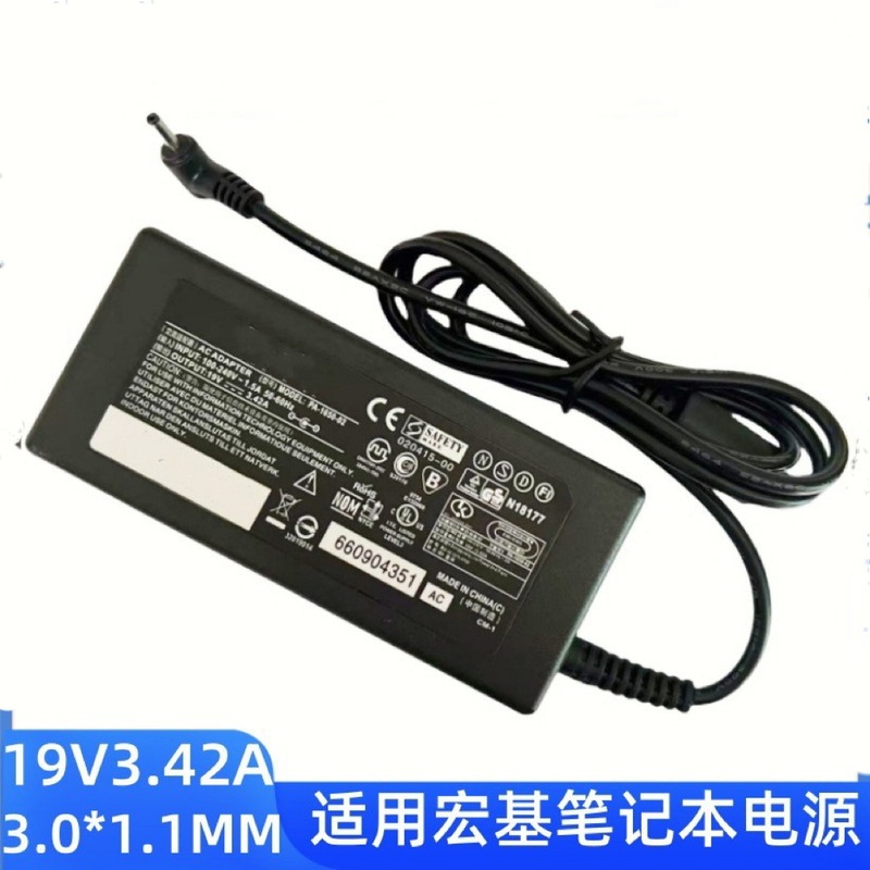 Direct Sales Suitable for Acer Laptop Power Adapter 19V3.42A Acer Computer Charger 65W 3.0