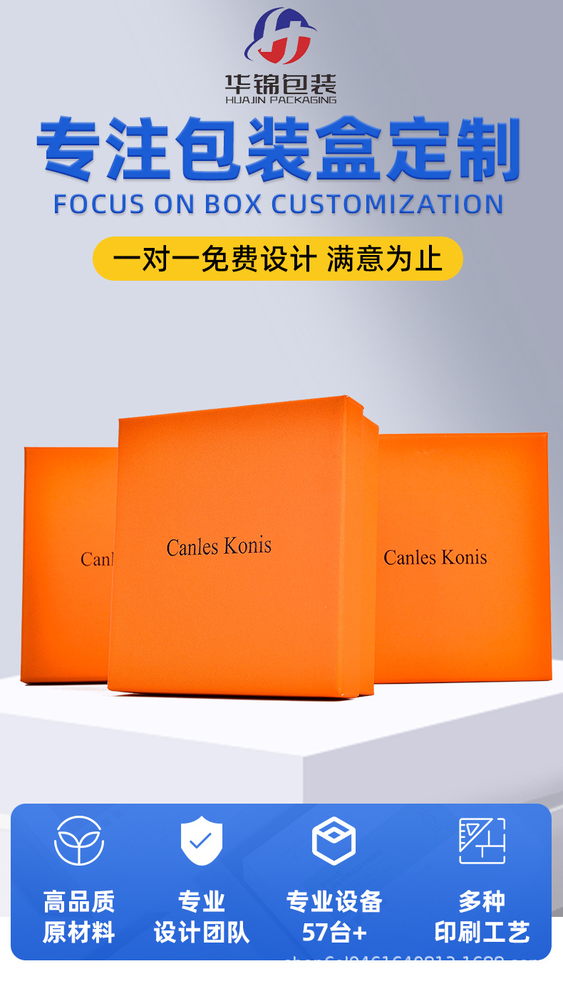 F906AF28-6F50-40BA-BC3F-8D65CC