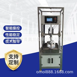 疲劳试验机;拉力试验机;其他试验机