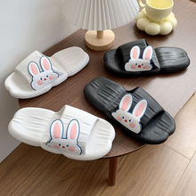 夏季拖鞋女韓版新款卡通兔子pvc踩屎感居家室內外穿軟底防滑涼拖