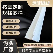 ����T���͵�픿��lǶ��ʽ��߅�l�X�Ͻ� u�Ͳۉ��l��߅t���T���b�