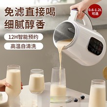 �¿�{�C��ͥ��ȫ�Ԅ�����С���Ʊ�3-5���^�V�๦�ܼ��ö��{�C